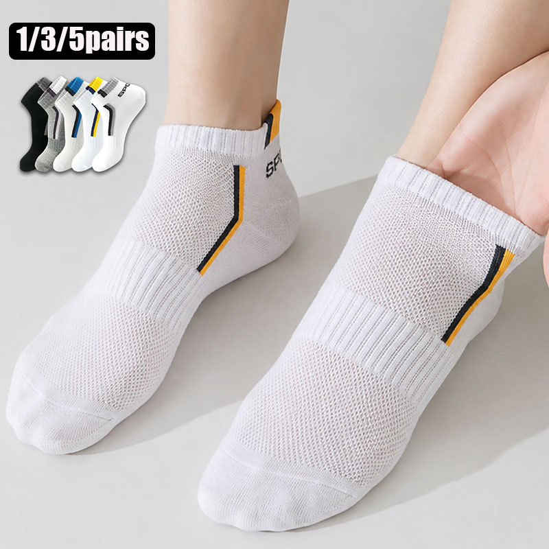 Ankle Sock Low Cut - 1/3/5 Paar Unisex Sport-Knöchelsocken, atmungsaktive Mesh-Laufsocken,